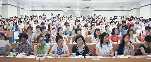 한국학교-교사교육