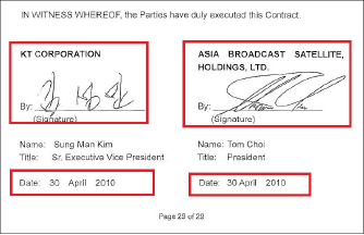 ▲ 2010년 4월 30일자로 KT와 ABS사이에 체결된 무궁화3호위성매매계약서는 김성만 KT부사장과 ABS의 토마스최 사장이 서명했다.