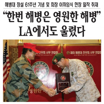 1452763525_4bd0c85f807cb.jpg