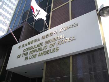 1452834398_42fbe8eda6cb4-1.jpg