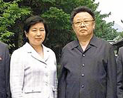 1452835129_43b5aec0e73ed-1.jpg