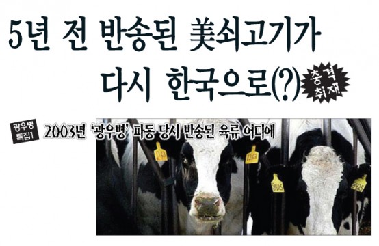 1452839268_482dd6d149753-1.jpg