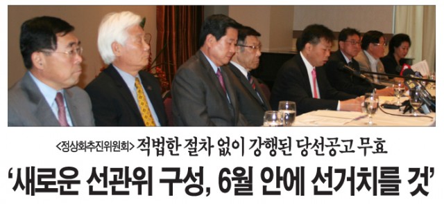 1452844281_4bec7d58c101c.jpg