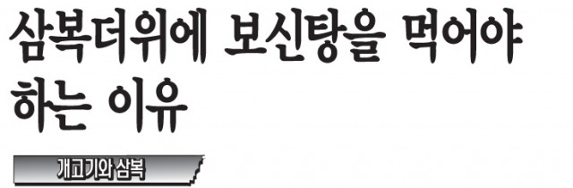 1452846254_50118d3b0690e.jpg