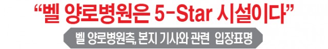 1452849596_537e506230380.jpg