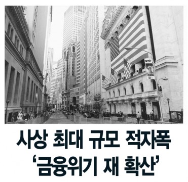 1452856630_497a04fe8d3cb.jpg