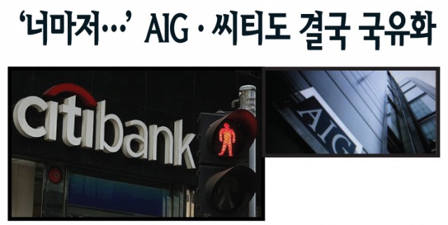 1452856678_49b16aefdbbc6.jpg