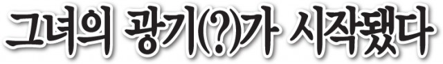 1452863780_502405f446dbc.jpg