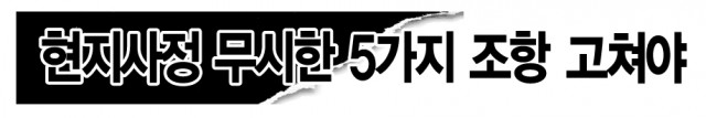 1452869945_499584d640de0.jpg