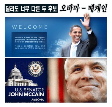 1454160303_48769f5c9349c.jpg