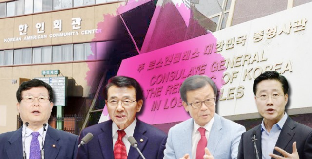 2016-LA-국감2.jpg
