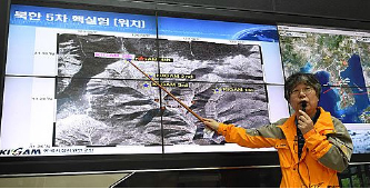 ▲ 지난해 9월 9일 북한5차핵실험 탐지결과를 설명하는 지헌철