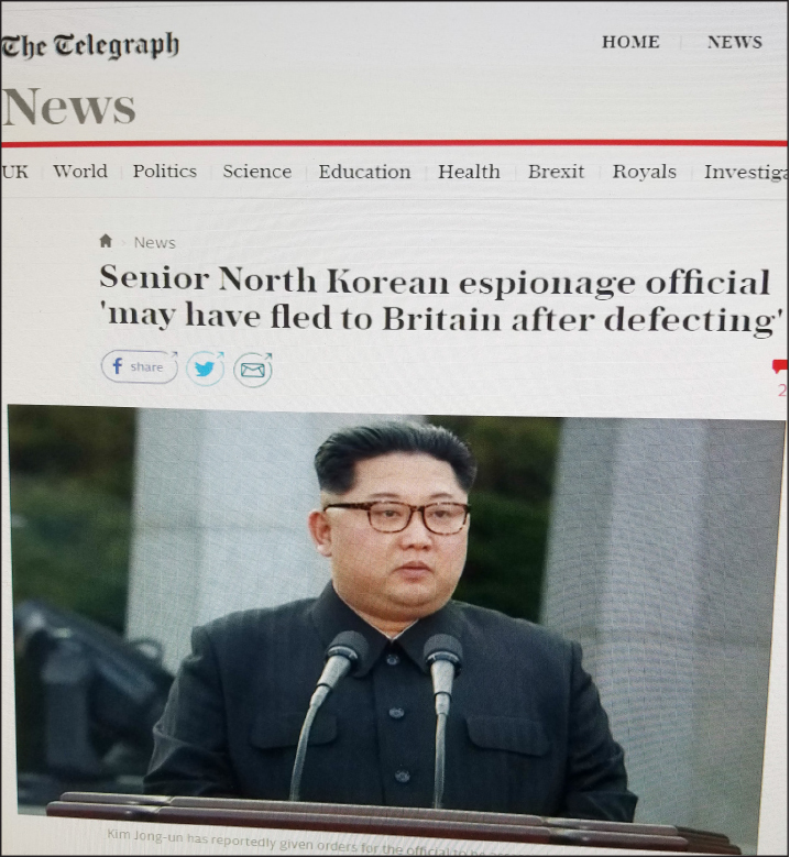  ▲영국 텔레 그라프지가 보도한 북한 고위층 망명 기사