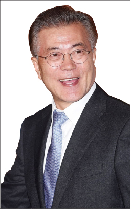 문재인