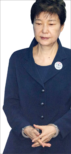박근혜
