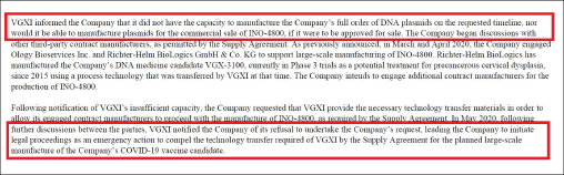 ▲ 이노비오는 지난 3일 증권거래위원회에 제출한 보고서에서 ‘VGXI가 DNA플라즈마를 이노비오가 요청한 시간계획대로 제조할 능력이 없으며, 판매승인을 받더라도 이노4800의 상업용생산을 할 능력이 없다고 통보했다’고 주장했다.