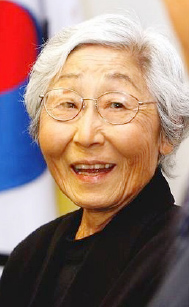 안수산