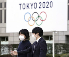 ▲ 2020도쿄올림픽은 2021로 연기 됐다.