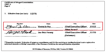 ▲ 파리바게트 유에스에이 뉴저지법인의 CEO는 2015년 1월 2일부로 허영인 SPC그룹 회장으로 등재된 것으로 확인됐다.