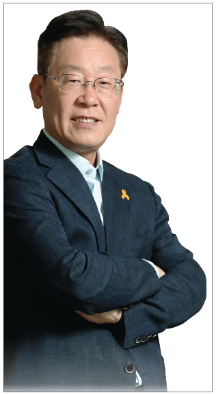 이재명