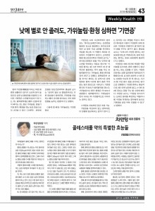 43