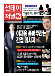 제 1109 호
