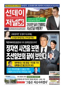 제 1117 호
