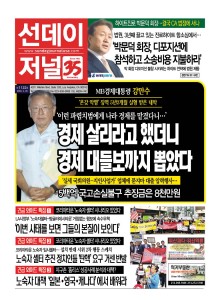 제 1122 호